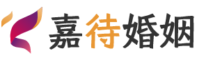 比利时安特卫普婚姻调解